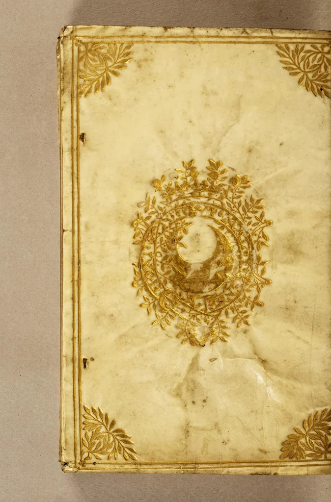 An illustration from Les six premiers liures des elements d'Euclide,, 1566, leaf 76