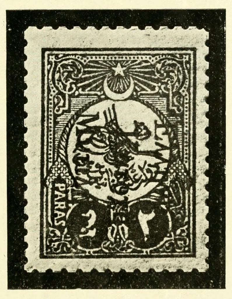 An illustration from Les surcharges de Mytilene, 1913, leaf 5