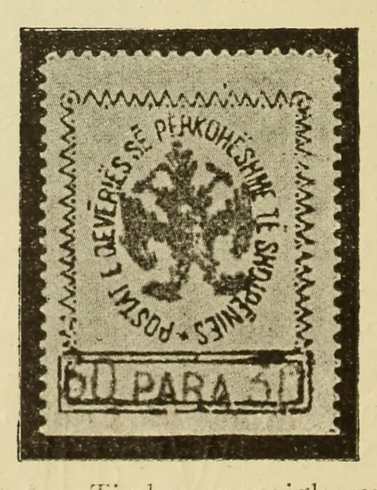 An illustration from Les timbres d'Albanie depuis l'origine jusqu'a la guerre, 1915, leaf 12