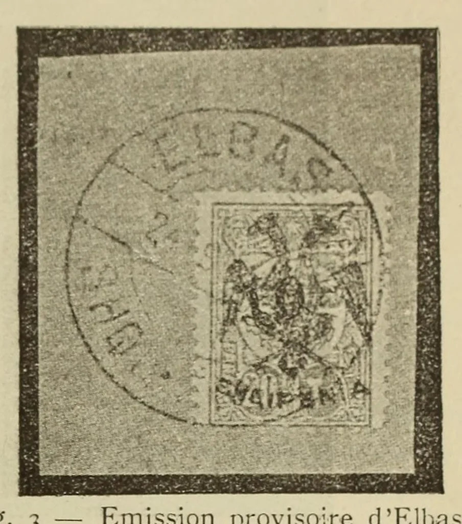 An illustration from Les timbres d'Albanie depuis l'origine jusqu'a la guerre, 1915, leaf 7