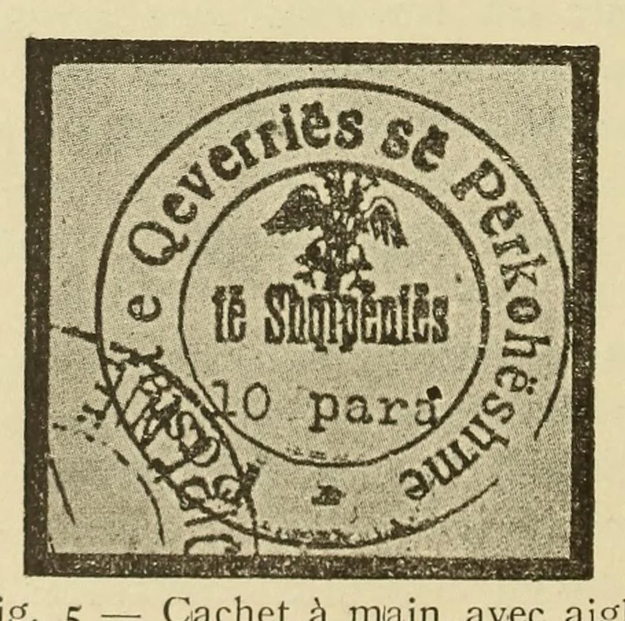 An illustration from Les timbres d'Albanie depuis l'origine jusqu'a la guerre, 1915, leaf 8