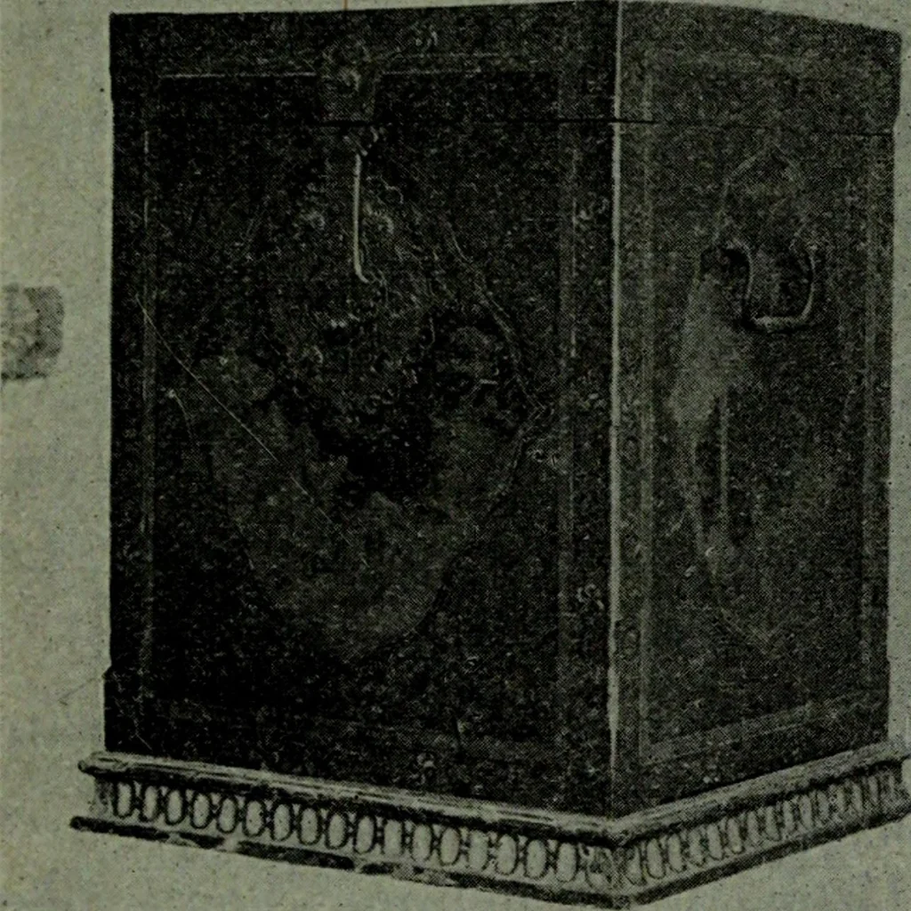 An illustration from Le style Louis XVI : ouvrage orne de 160 gravures environ, 1900, leaf 188