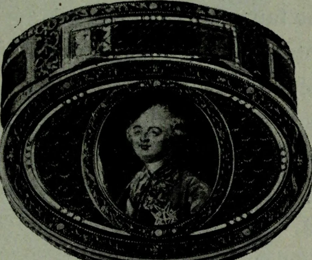 An illustration from Le style Louis XVI : ouvrage orne de 160 gravures environ, 1900, leaf 242