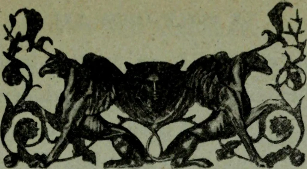 An illustration from Le style Louis XVI : ouvrage orne de 160 gravures environ, 1900, leaf 258