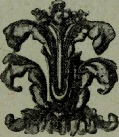 An illustration from Le style Louis XVI : ouvrage orne de 160 gravures environ, 1900, leaf 298