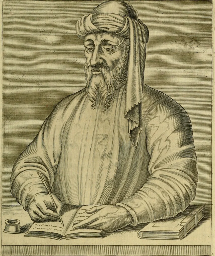 An illustration from Les vrais pourtraits et vies des hommes illustres grecz, latins et payens, 1584, leaf 198