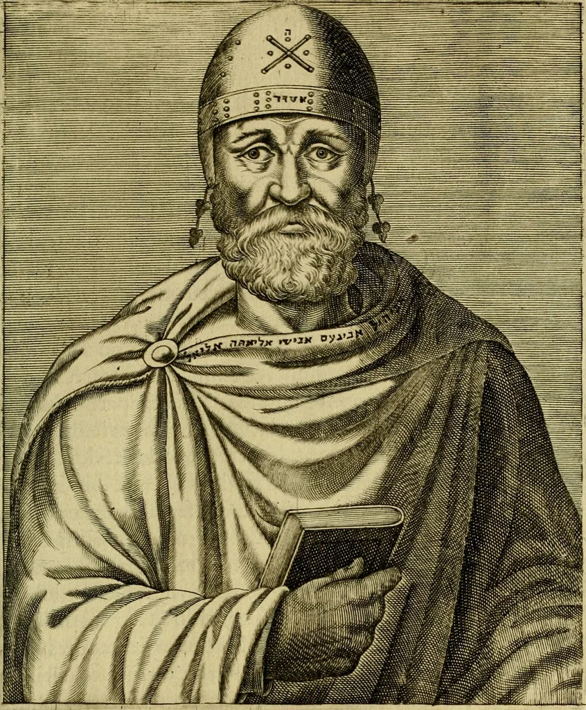 An illustration from Les vrais pourtraits et vies des hommes illustres grecz, latins et payens, 1584, leaf 206