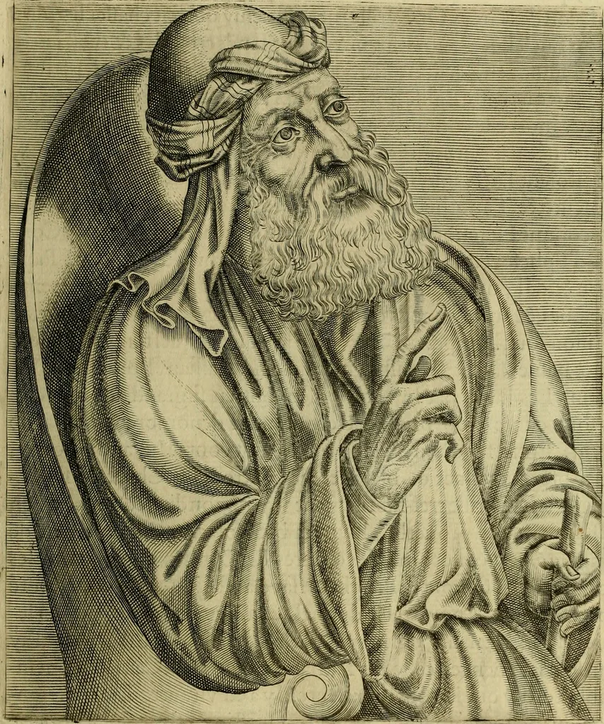 An illustration from Les vrais pourtraits et vies des hommes illustres grecz, latins et payens, 1584, leaf 76