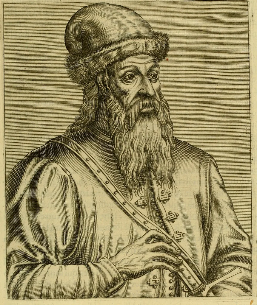 An illustration from Les vrais pourtraits et vies des hommes illustres grecz, latins et payens, 1584, leaf 268