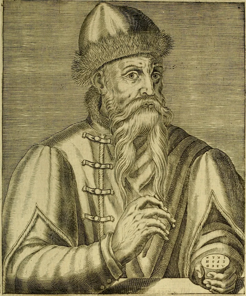 An illustration from Les vrais pourtraits et vies des hommes illustres grecz, latins et payens, 1584, leaf 222