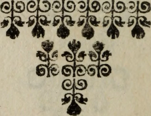 An illustration from Les œvvres de monsievr de Montrevil, 1666, leaf 507