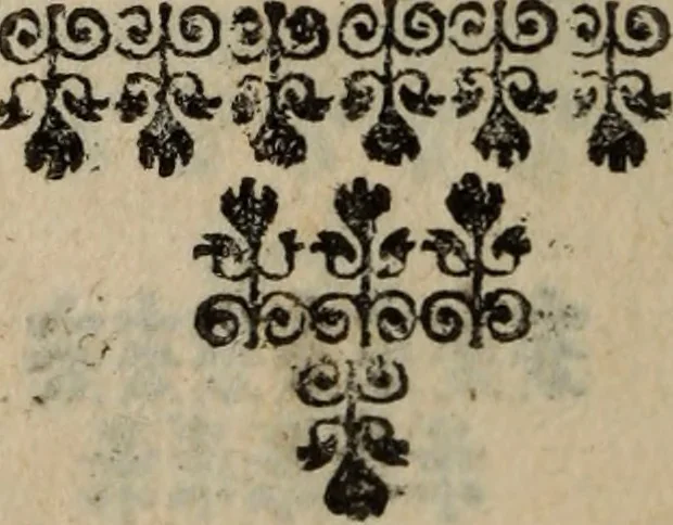 An illustration from Les œvvres de monsievr de Montrevil, 1666, leaf 531