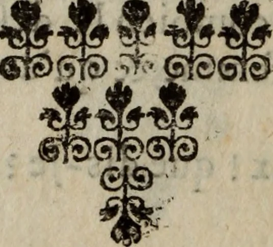 An illustration from Les œvvres de monsievr de Montrevil, 1666, leaf 641