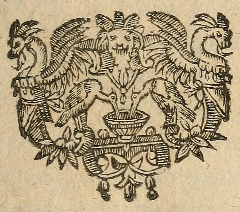 An illustration from Les XVI. propositions de Pierre Bovtiqvier svrnommé Le Pacifique : qu'il soustiendra sur les XVI. articles de la paix, dediées aux XVI. quarteniers de la ville, cité, & Université de Paris, 1614, leaf 1