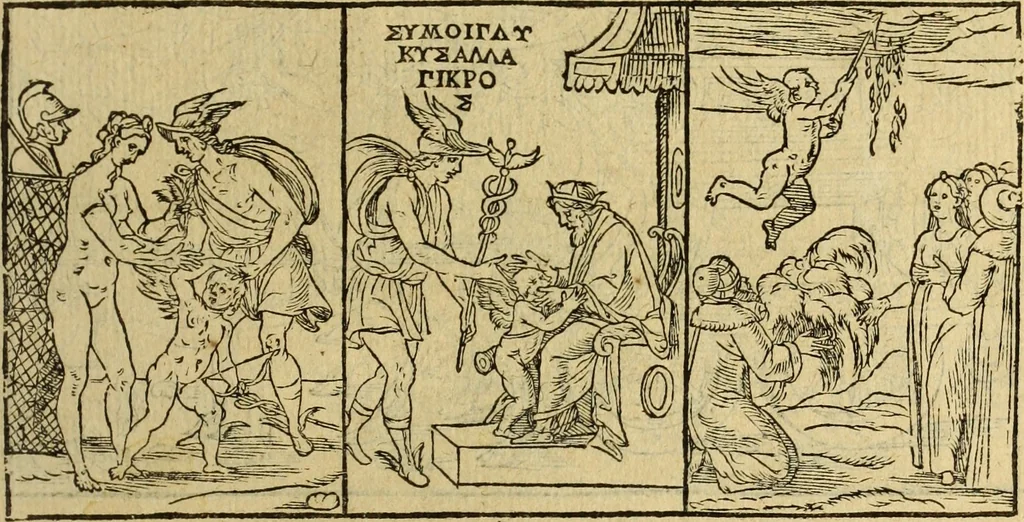 An illustration from Le tableav des riches inventions couuertes de voile des feintes amoureuses, qui sont representees dans le Songe de Poliphile, desvoilees des ombres d Songe & subtilement exposees par Beroalde, 1600, leaf 154