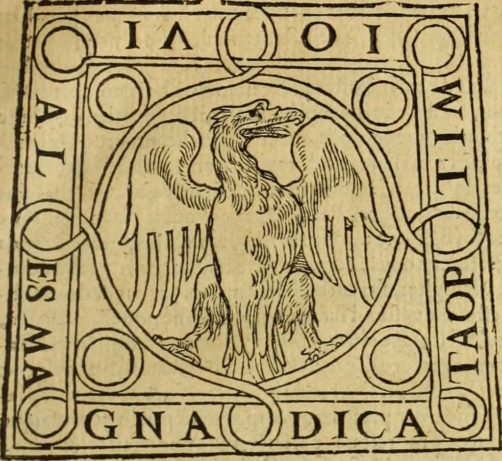 An illustration from Le tableav des riches inventions couuertes de voile des feintes amoureuses, qui sont representees dans le Songe de Poliphile, desvoilees des ombres d Songe & subtilement exposees par Beroalde, 1600, leaf 266