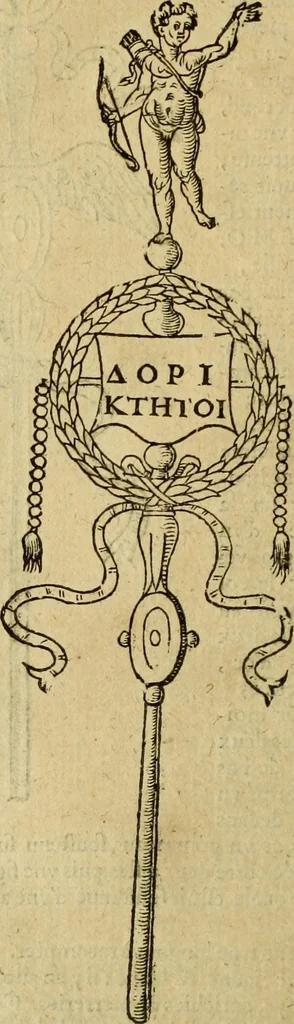 An illustration from Le tableav des riches inventions couuertes de voile des feintes amoureuses, qui sont representees dans le Songe de Poliphile, desvoilees des ombres d Songe & subtilement exposees par Beroalde, 1600, leaf 271