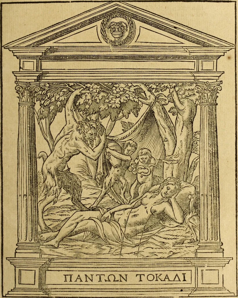 An illustration from Le tableav des riches inventions couuertes de voile des feintes amoureuses, qui sont representees dans le Songe de Poliphile, desvoilees des ombres d Songe & subtilement exposees par Beroalde, 1600, leaf 82