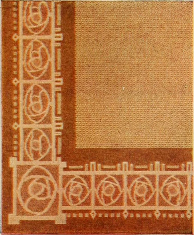 An illustration from Let Hartman feather your nest., 1916, leaf 46