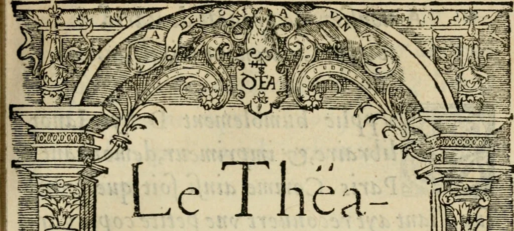 An illustration from Le theatre des bons engins : auquel sont contenuz cent emblemes moraulx, 1545, leaf 8