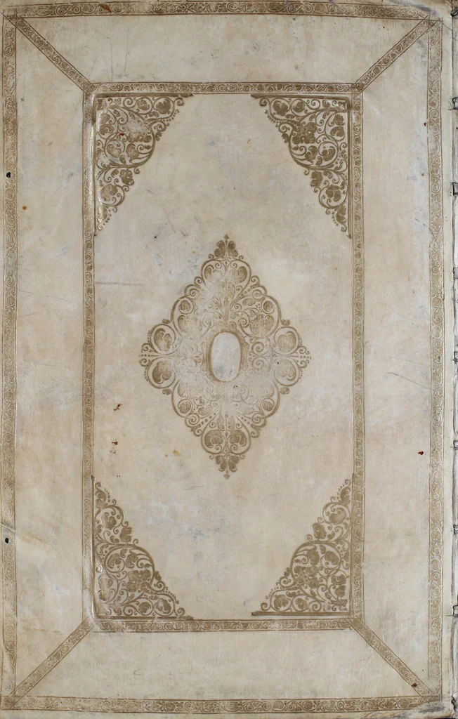 An illustration from Le theatre du monde, ou, Nouuel atlas [cartographic material], 1650, leaf 443