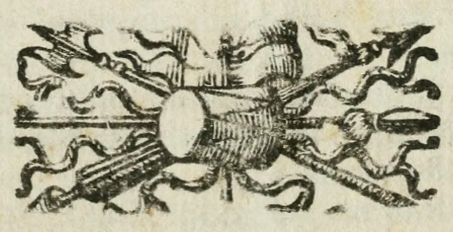 An illustration from Lettera : si descriue in essa la relazione della celebre e pomposissima caualcata fatta dall'ill.mo et ecc.mo sig. d. Antonio Pietro Aluarez Osorio, Gomez, Dauila, Toledo &c ... in occasione di hauer presentata la Chinea per lo solito censo di Napoli alla Santità di Clemente X., l'anno presente 1671, 1671, leaf 3