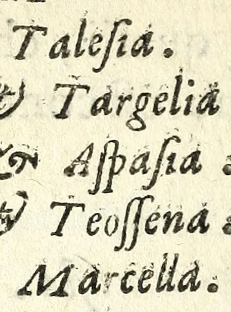 An illustration from Lettere della Isabella Andreini padoana, comica gelosa, & academica intenta, nominata l'Accesa : aggivntovi di nvovo li ragionamenti piaceuoli dell'istessa : vi sono due tauole vna delle lettere, & l'altra de' ragionamenti, che cell'opera si contengono, 1621, leaf 266