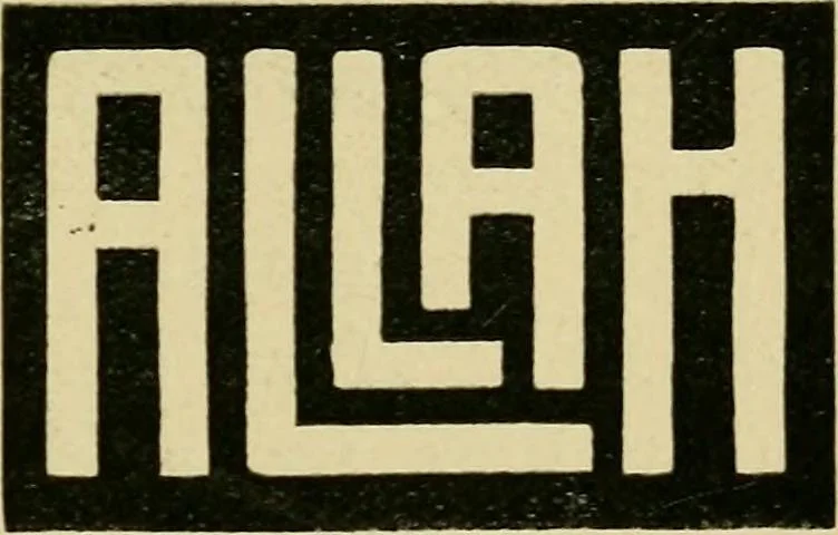 An illustration from Lettering in ornament; an enquiry into the decorative use of lettering, past, present, and possible, 1902, leaf 140