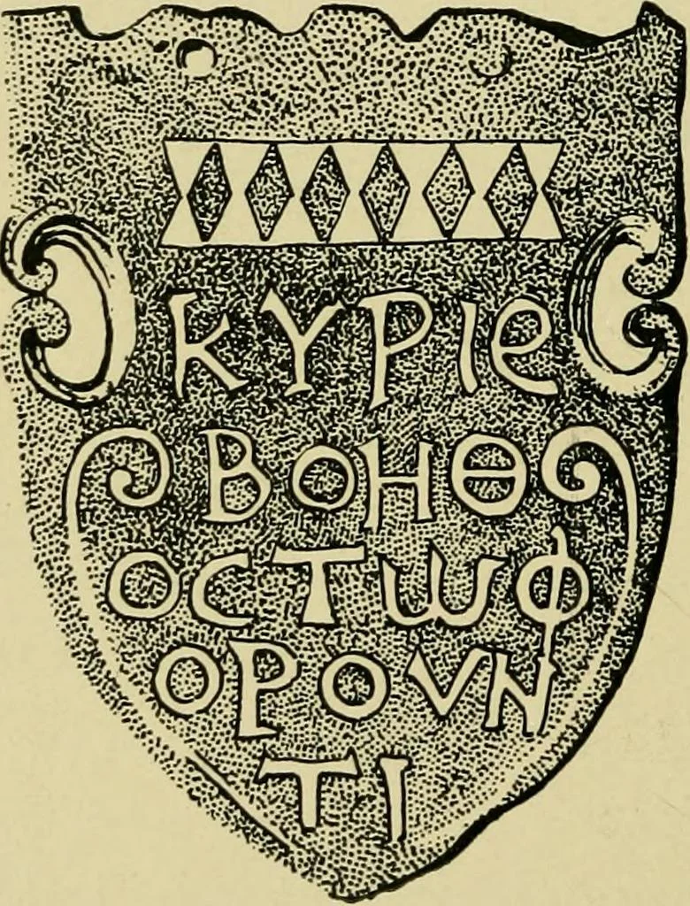 An illustration from Lettering in ornament; an enquiry into the decorative use of lettering, past, present, and possible, 1902, leaf 91