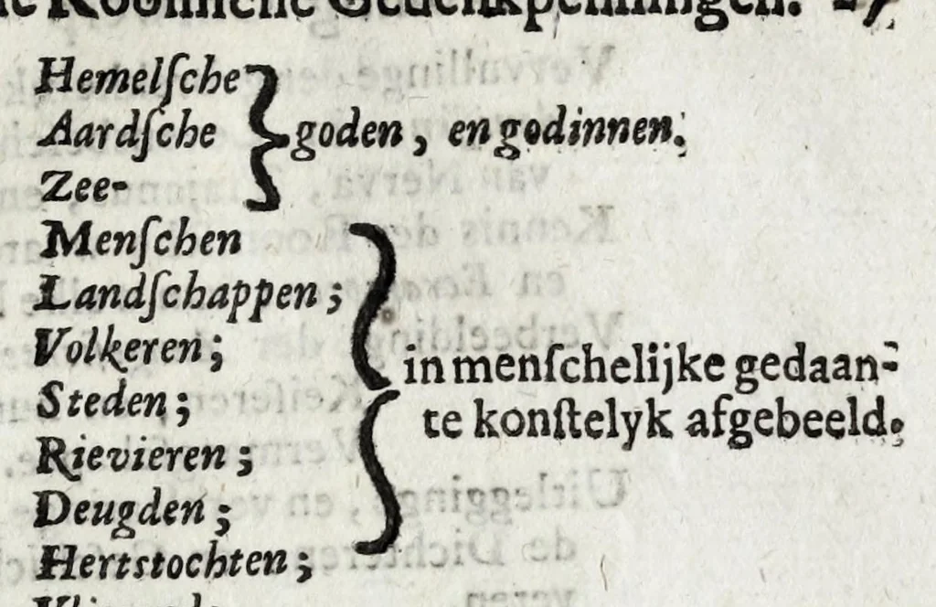 An illustration from Letterkonstig ontwerp der aanmerkingen over de Roomsche gedenkpenningen, 1693, leaf 43