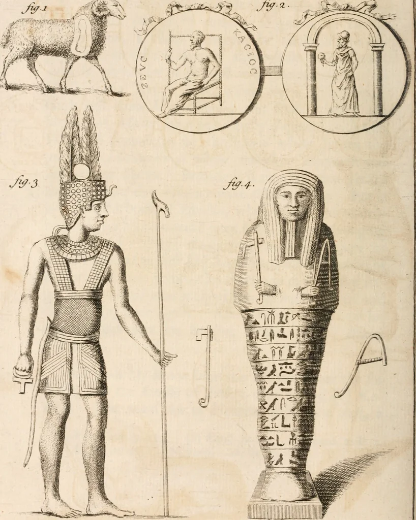 An illustration from Letters concerning the Spanish nation: written at Madrid during the years 1760 and 1761, 1763, leaf 463