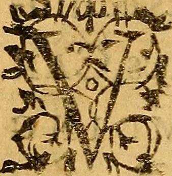 An illustration from Lettres patentes de déclaration concernants ceux de la Religion prétendue Réformée :Historical French tracts; publiée à Rouen en Parlement, le 7e jour de juin 1621, 1621, leaf 19
