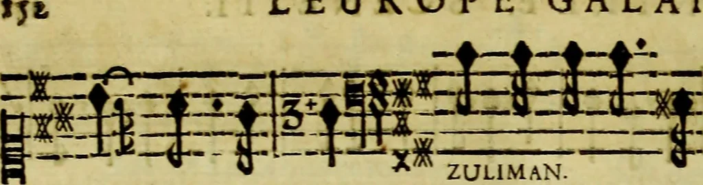 An illustration from L'Europe galante, ballet mise en musique, 1697, leaf 215