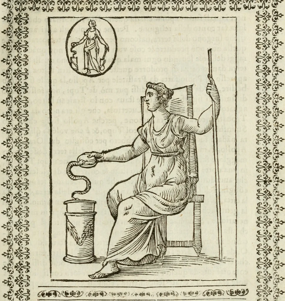 An illustration from Le vere e nove imagini de gli dei delli antichi di Vicenzo Cartari Reggiano. Ridotte da capo a piedi in questa nouissima impressione alle loro reali, & non piu per l'adietro osseruate simiglianze. Cauate da' marmi, bronzi, medaglie, gioie, & altre memorie antiche;, 1615, leaf 116