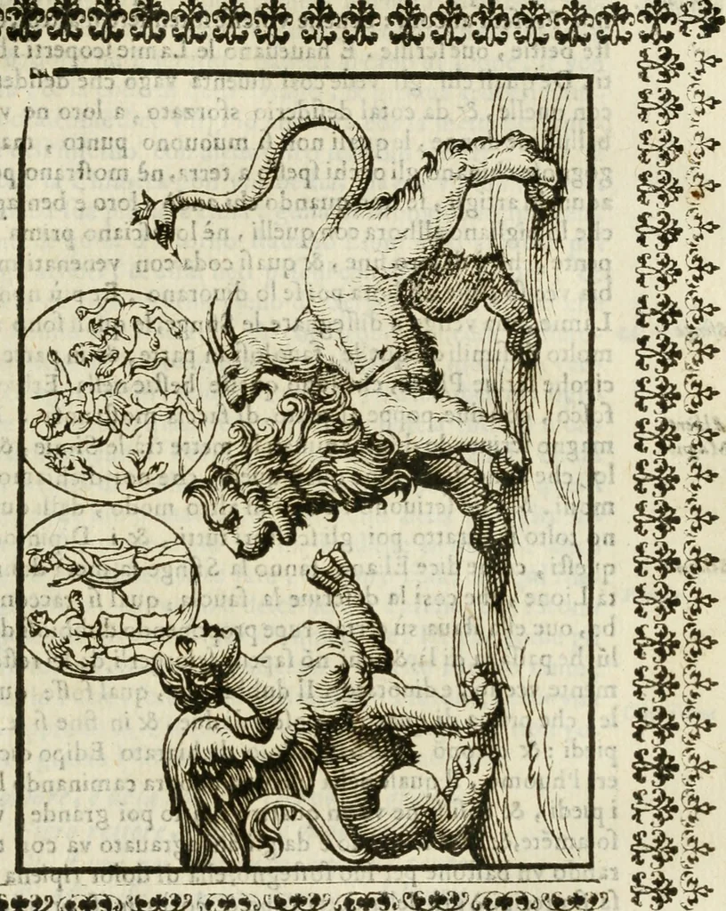 An illustration from Le vere e nove imagini de gli dei delli antichi di Vicenzo Cartari Reggiano. Ridotte da capo a piedi in questa nouissima impressione alle loro reali, & non piu per l'adietro osseruate simiglianze. Cauate da' marmi, bronzi, medaglie, gioie, & altre memorie antiche;, 1615, leaf 302