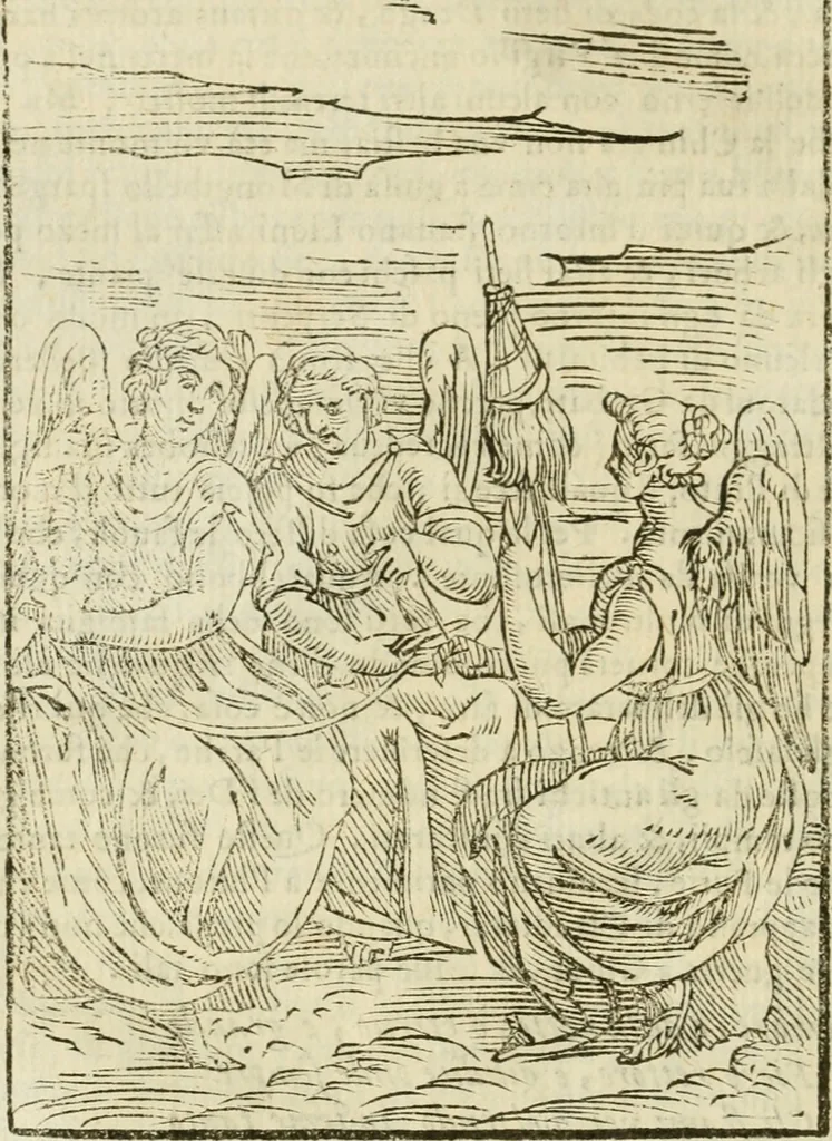 An illustration from Le vere e nove imagini de gli dei delli antichi di Vicenzo Cartari Reggiano. Ridotte da capo a piedi in questa nouissima impressione alle loro reali, & non piu per l'adietro osseruate simiglianze. Cauate da' marmi, bronzi, medaglie, gioie, & altre memorie antiche;, 1615, leaf 305