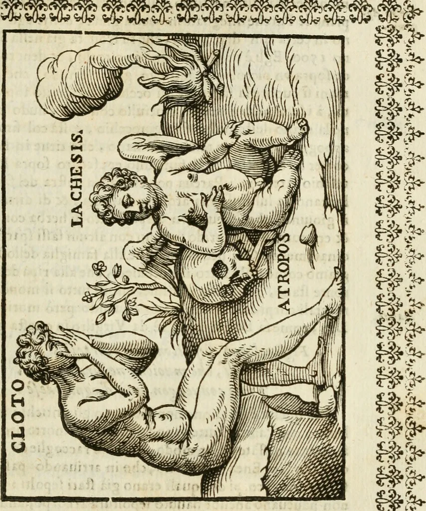 An illustration from Le vere e nove imagini de gli dei delli antichi di Vicenzo Cartari Reggiano. Ridotte da capo a piedi in questa nouissima impressione alle loro reali, & non piu per l'adietro osseruate simiglianze. Cauate da' marmi, bronzi, medaglie, gioie, & altre memorie antiche;, 1615, leaf 310
