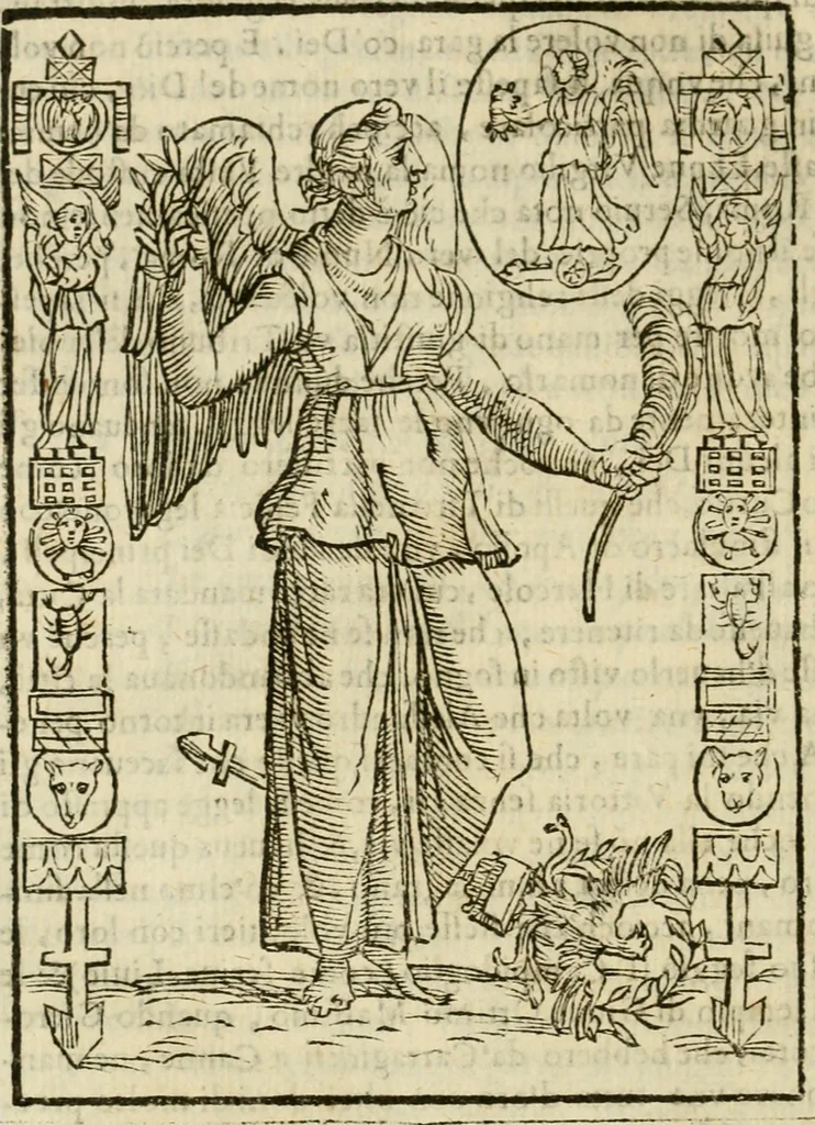 An illustration from Le vere e nove imagini de gli dei delli antichi di Vicenzo Cartari Reggiano. Ridotte da capo a piedi in questa nouissima impressione alle loro reali, & non piu per l'adietro osseruate simiglianze. Cauate da' marmi, bronzi, medaglie, gioie, & altre memorie antiche;, 1615, leaf 395