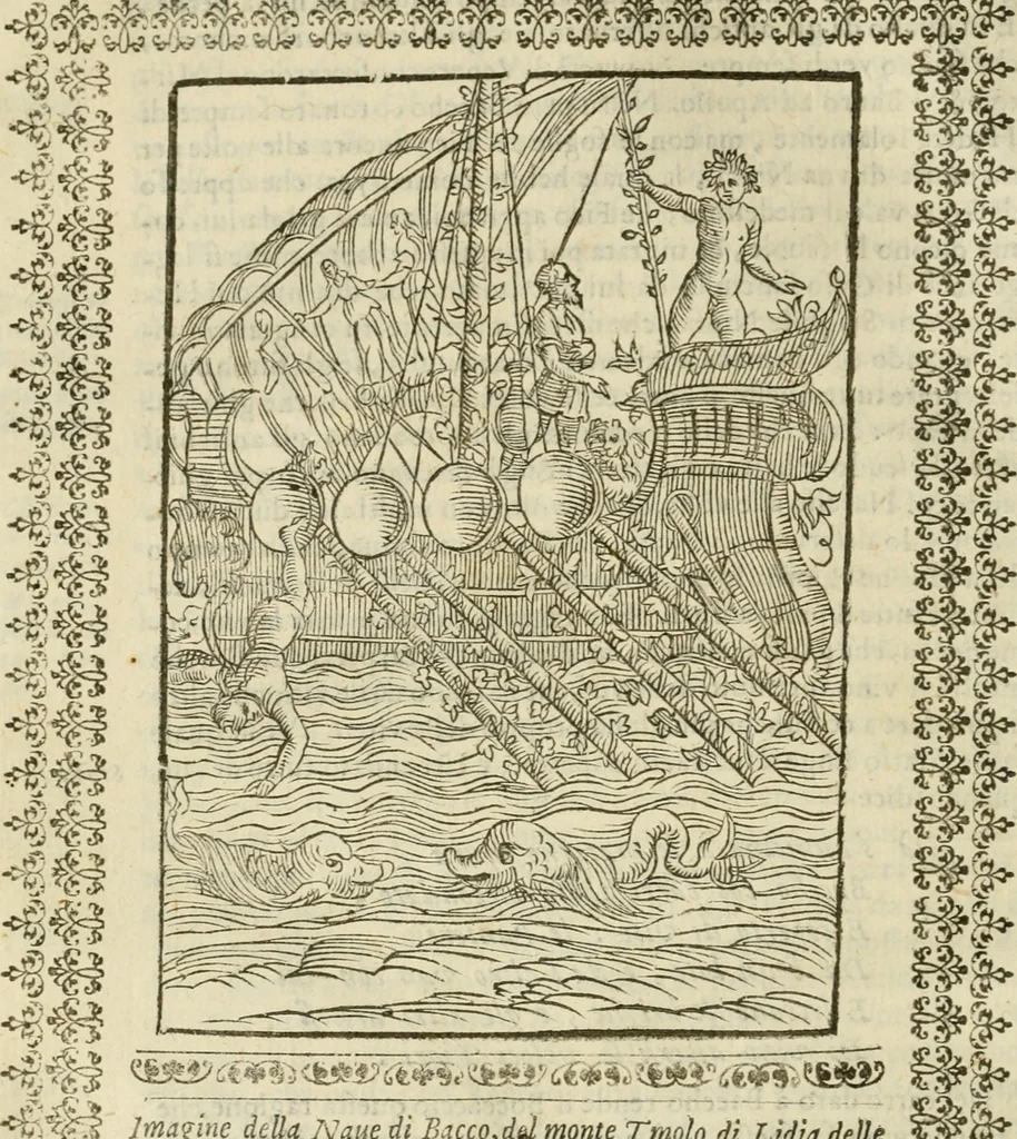 An illustration from Le vere e nove imagini de gli dei delli antichi di Vicenzo Cartari Reggiano. Ridotte da capo a piedi in questa nouissima impressione alle loro reali, & non piu per l'adietro osseruate simiglianze. Cauate da' marmi, bronzi, medaglie, gioie, & altre memorie antiche;, 1615, leaf 417