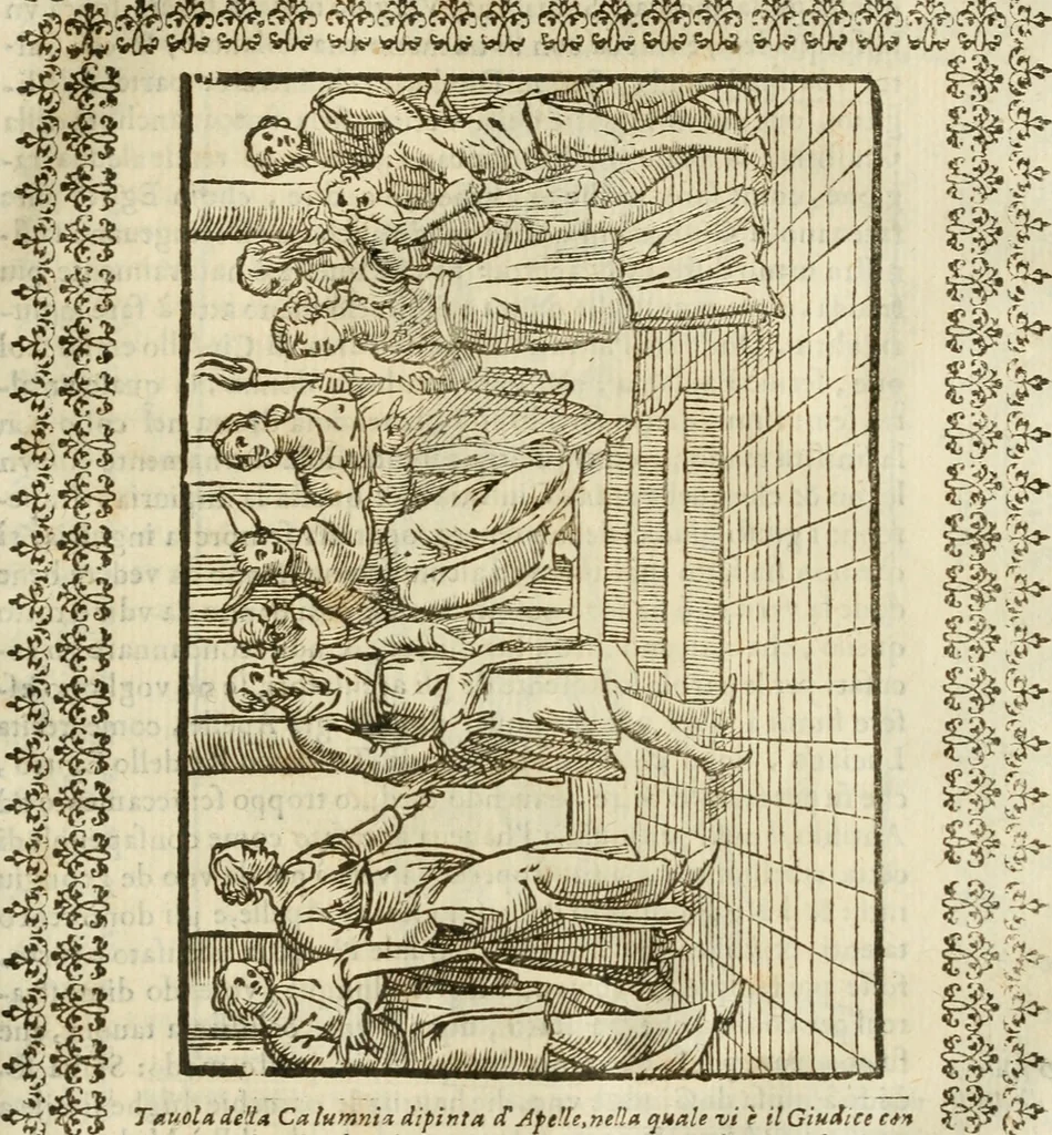 An illustration from Le vere e nove imagini de gli dei delli antichi di Vicenzo Cartari Reggiano. Ridotte da capo a piedi in questa nouissima impressione alle loro reali, & non piu per l'adietro osseruate simiglianze. Cauate da' marmi, bronzi, medaglie, gioie, & altre memorie antiche;, 1615, leaf 448
