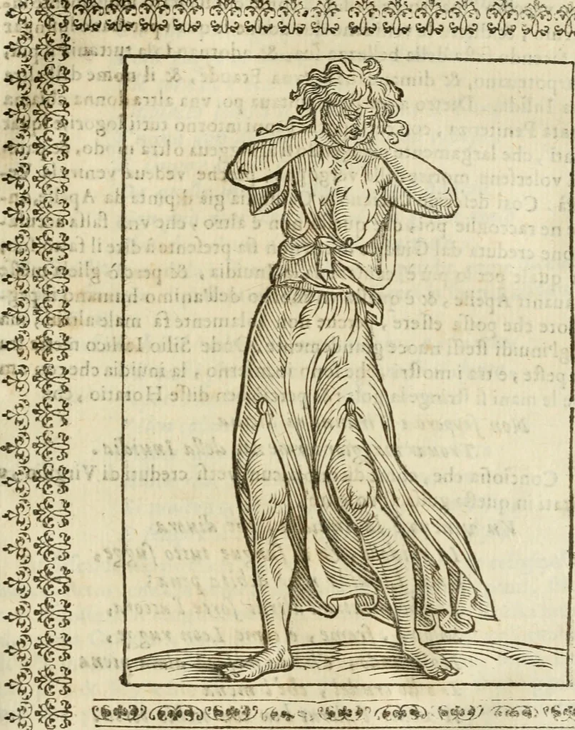 An illustration from Le vere e nove imagini de gli dei delli antichi di Vicenzo Cartari Reggiano. Ridotte da capo a piedi in questa nouissima impressione alle loro reali, & non piu per l'adietro osseruate simiglianze. Cauate da' marmi, bronzi, medaglie, gioie, & altre memorie antiche;, 1615, leaf 450