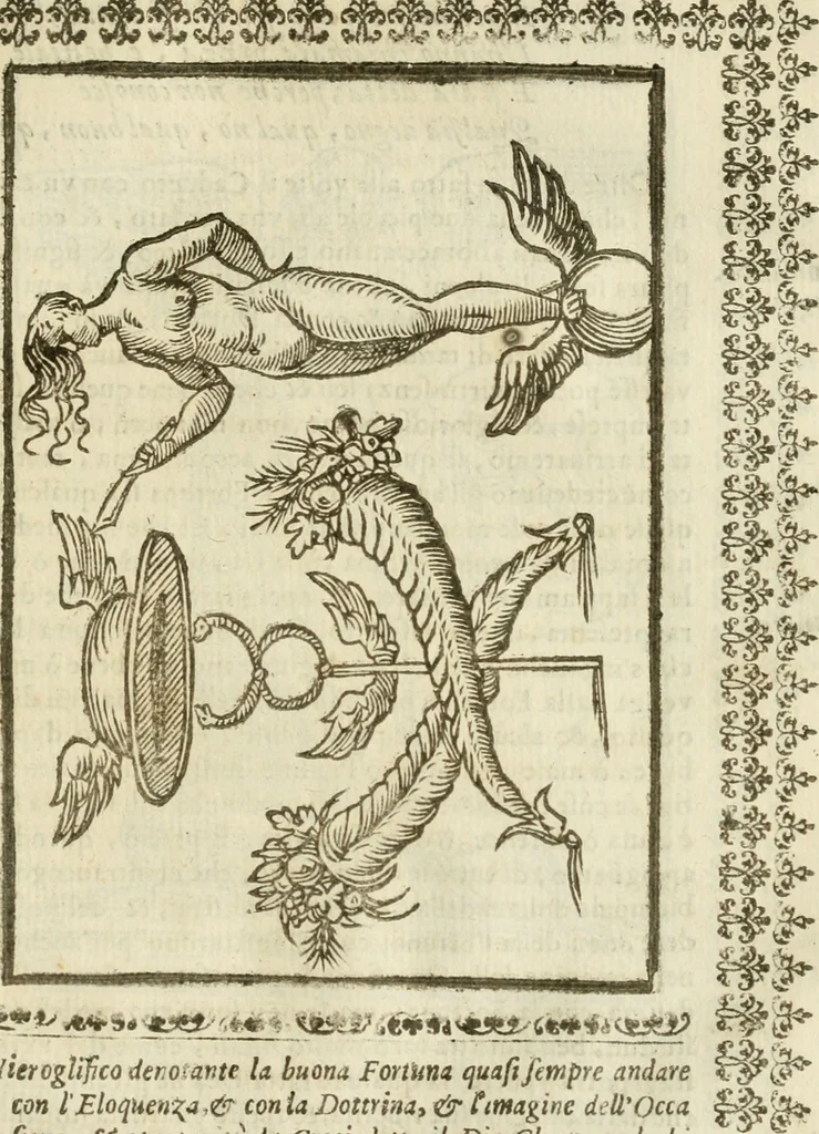 An illustration from Le vere e nove imagini de gli dei delli antichi di Vicenzo Cartari Reggiano. Ridotte da capo a piedi in questa nouissima impressione alle loro reali, & non piu per l'adietro osseruate simiglianze. Cauate da' marmi, bronzi, medaglie, gioie, & altre memorie antiche;, 1615, leaf 458