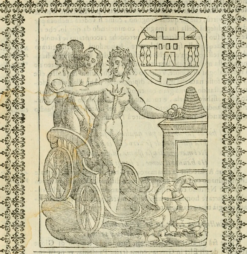 An illustration from Le vere e nove imagini de gli dei delli antichi di Vicenzo Cartari Reggiano. Ridotte da capo a piedi in questa nouissima impressione alle loro reali, & non piu per l'adietro osseruate simiglianze. Cauate da' marmi, bronzi, medaglie, gioie, & altre memorie antiche;, 1615, leaf 505