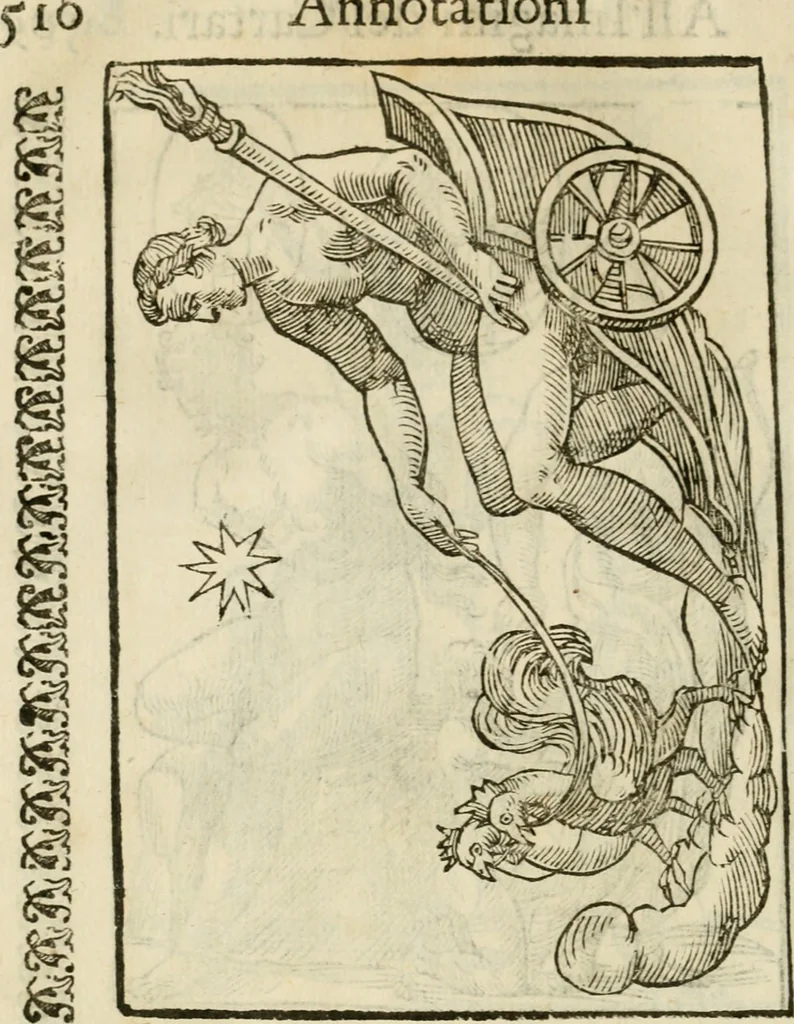An illustration from Le vere e nove imagini de gli dei delli antichi di Vicenzo Cartari Reggiano. Ridotte da capo a piedi in questa nouissima impressione alle loro reali, & non piu per l'adietro osseruate simiglianze. Cauate da' marmi, bronzi, medaglie, gioie, & altre memorie antiche;, 1615, leaf 545