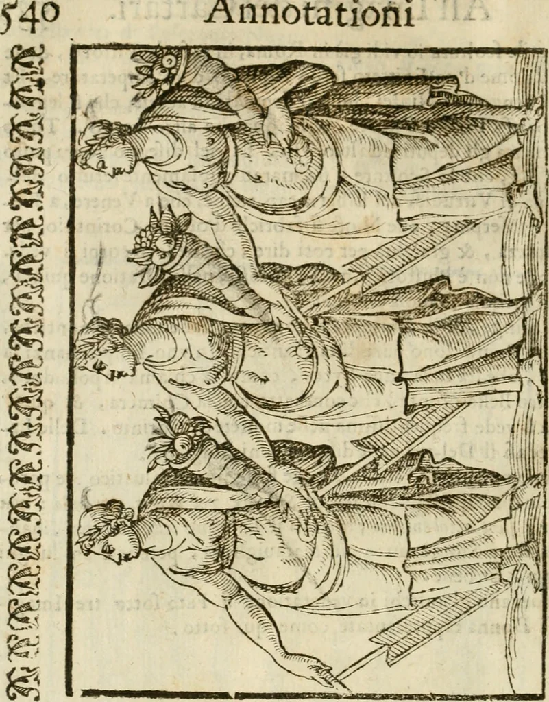 An illustration from Le vere e nove imagini de gli dei delli antichi di Vicenzo Cartari Reggiano. Ridotte da capo a piedi in questa nouissima impressione alle loro reali, & non piu per l'adietro osseruate simiglianze. Cauate da' marmi, bronzi, medaglie, gioie, & altre memorie antiche;, 1615, leaf 575