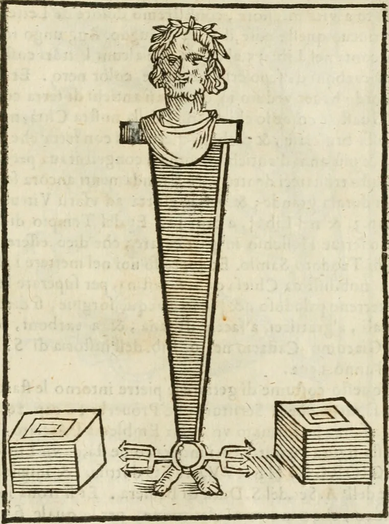 An illustration from Le vere e nove imagini de gli dei delli antichi di Vicenzo Cartari Reggiano. Ridotte da capo a piedi in questa nouissima impressione alle loro reali, & non piu per l'adietro osseruate simiglianze. Cauate da' marmi, bronzi, medaglie, gioie, & altre memorie antiche;, 1615, leaf 578