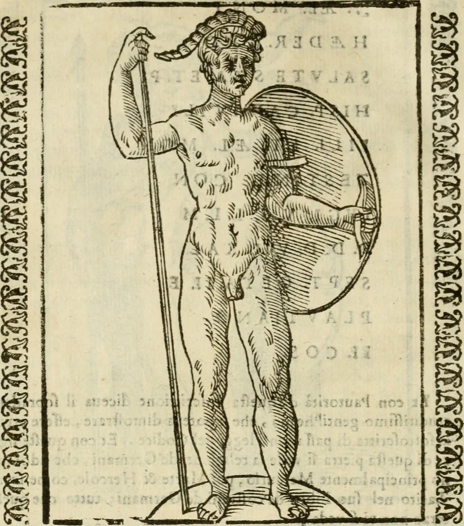 An illustration from Le vere e nove imagini de gli dei delli antichi di Vicenzo Cartari Reggiano. Ridotte da capo a piedi in questa nouissima impressione alle loro reali, & non piu per l'adietro osseruate simiglianze. Cauate da' marmi, bronzi, medaglie, gioie, & altre memorie antiche;, 1615, leaf 593