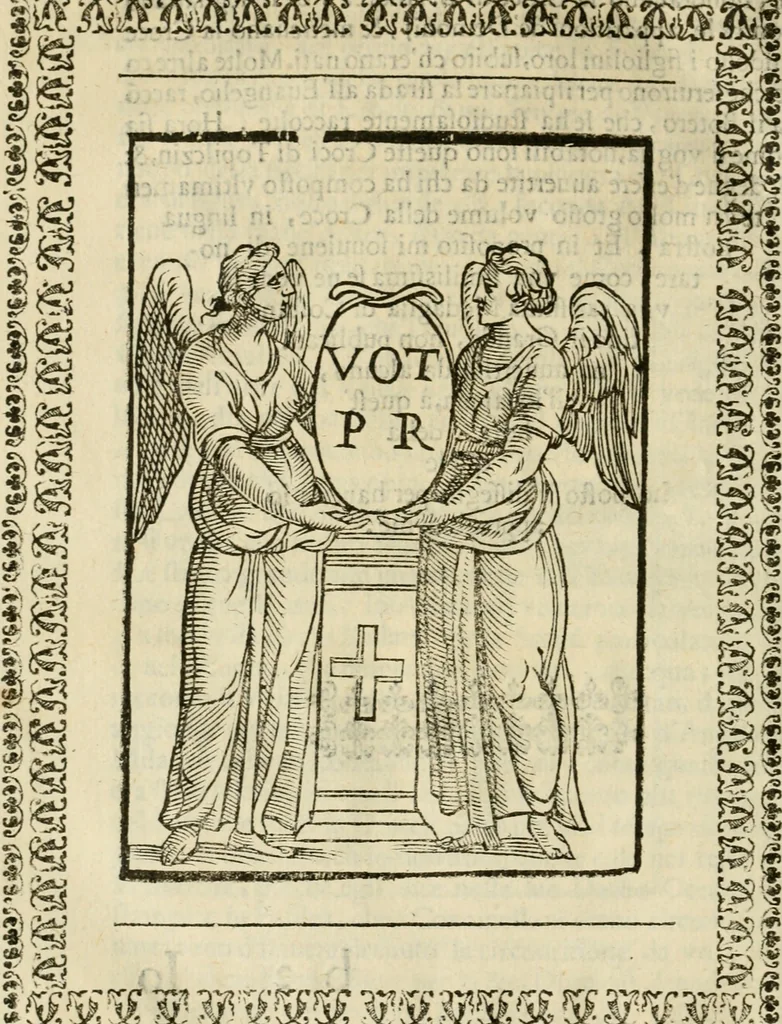 An illustration from Le vere e nove imagini de gli dei delli antichi di Vicenzo Cartari Reggiano. Ridotte da capo a piedi in questa nouissima impressione alle loro reali, & non piu per l'adietro osseruate simiglianze. Cauate da' marmi, bronzi, medaglie, gioie, & altre memorie antiche;, 1615, leaf 631