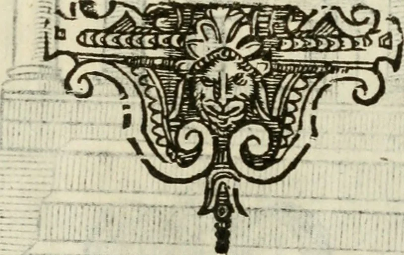 An illustration from Le vere e nove imagini de gli dei delli antichi di Vicenzo Cartari Reggiano. Ridotte da capo a piedi in questa nouissima impressione alle loro reali, & non piu per l'adietro osseruate simiglianze. Cauate da' marmi, bronzi, medaglie, gioie, & altre memorie antiche;, 1615, leaf 646