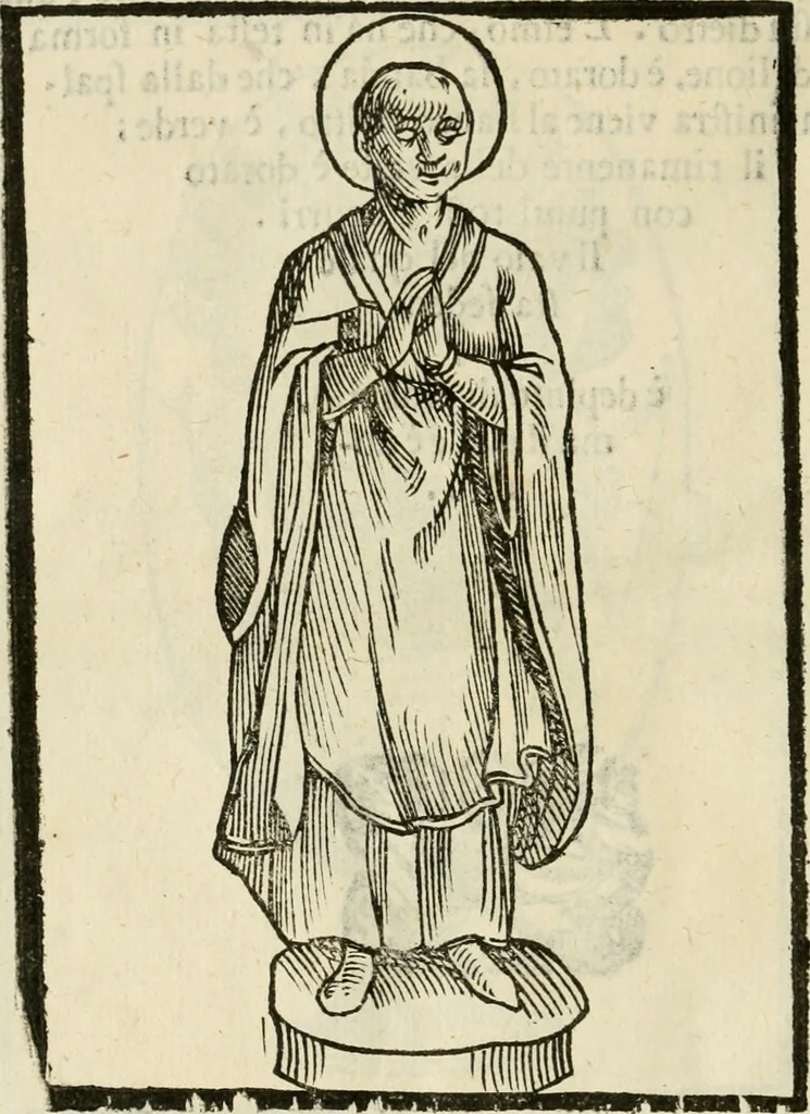 An illustration from Le vere e nove imagini de gli dei delli antichi di Vicenzo Cartari Reggiano. Ridotte da capo a piedi in questa nouissima impressione alle loro reali, & non piu per l'adietro osseruate simiglianze. Cauate da' marmi, bronzi, medaglie, gioie, & altre memorie antiche;, 1615, leaf 663
